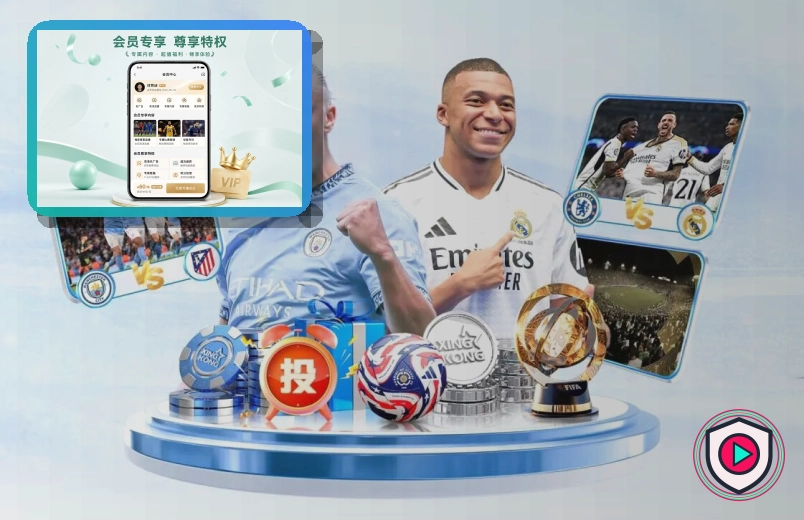 校园体育运动服务场景